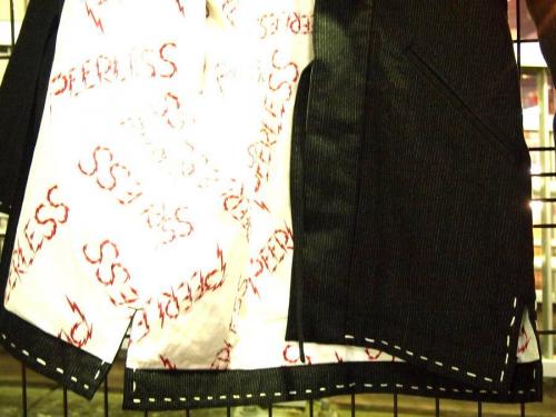 ビズビムのサンシー