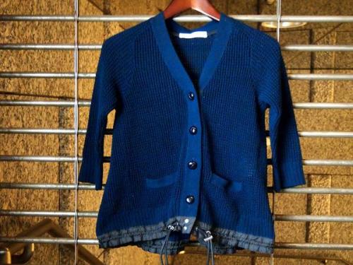 ビズビムのサカイ