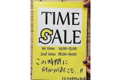 17年07月01日：画像７