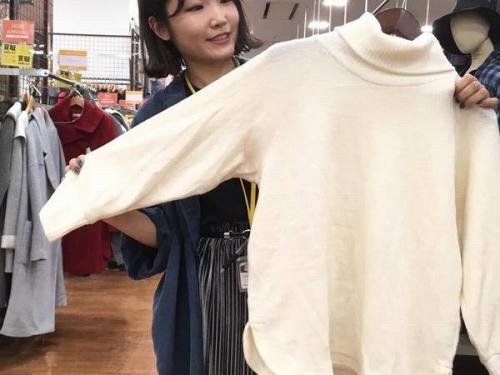 トレファクスタイル立川店ブログ画像５