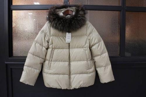 新入荷の三連休