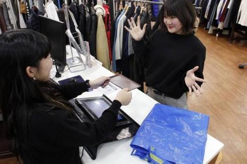 福袋の冬物買取強化