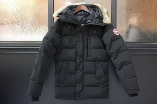 ブランド買取のダウン