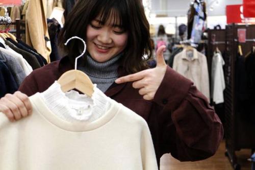 立川の買取