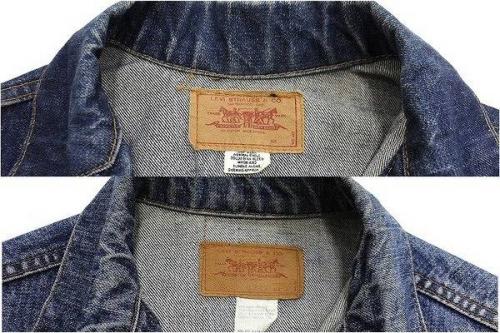 買取入荷の新入荷