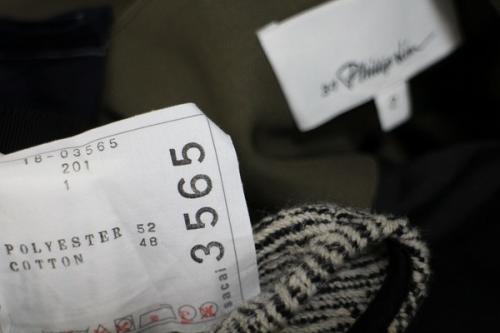 買取入荷のsacai(サカイ)