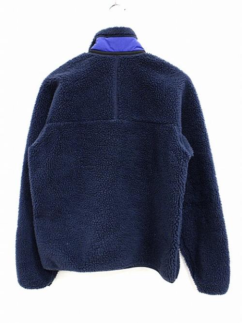 パタゴニアのレトロX