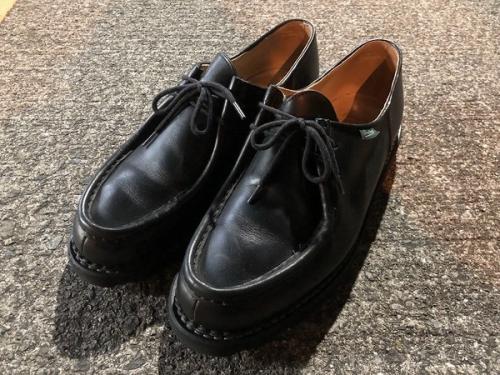 買取案内の立川