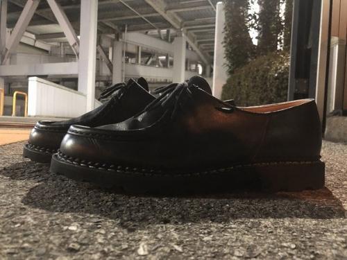 立川の古着買取