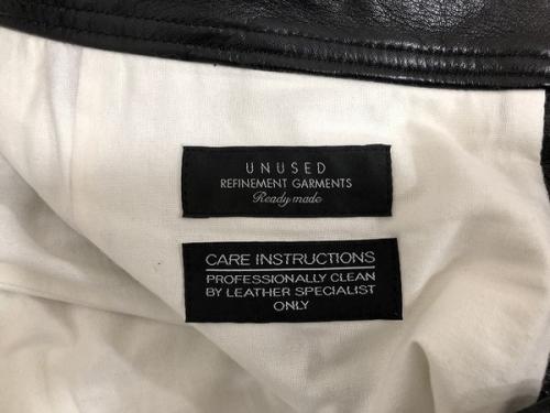 買取案内の新入荷