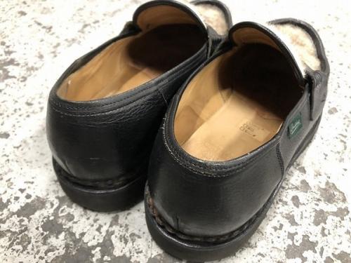 立川の新入荷