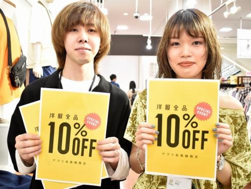 イベントなうの立川