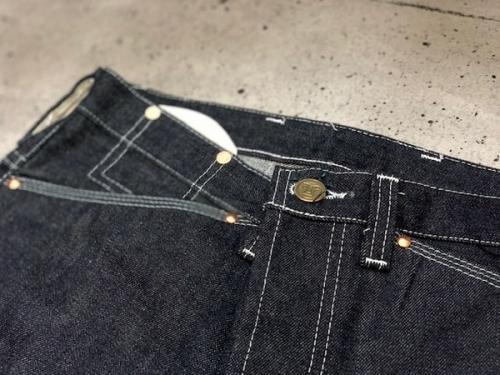 TENDERのテンダー