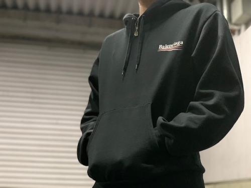 立川の新入荷