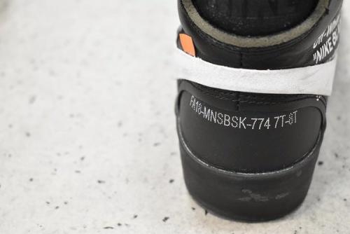 立川の古着買取