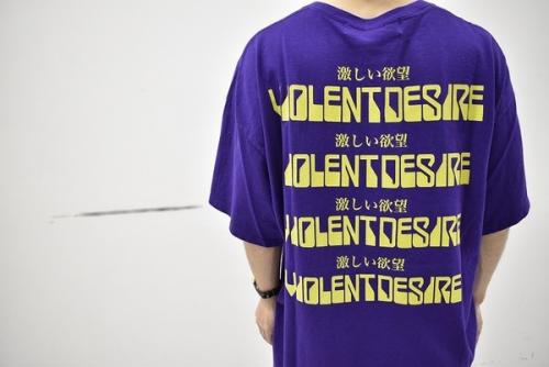 LONELY 論理のロンリー