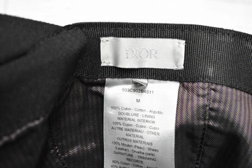 ディオールの立川 新入荷