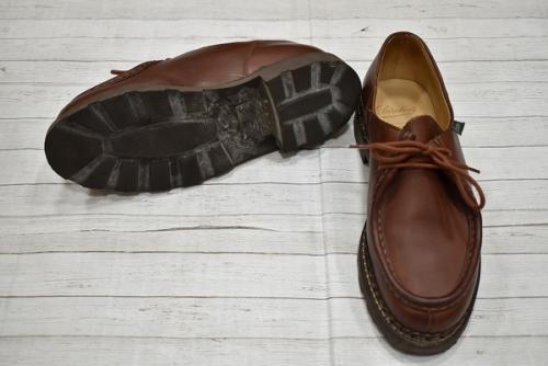 立川　新入荷の古着買取