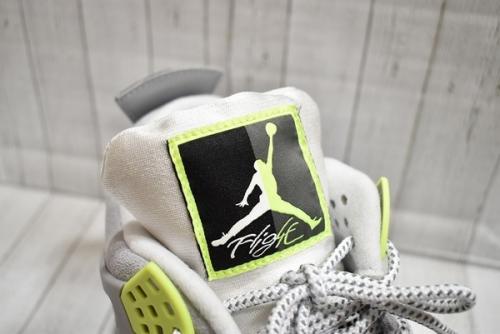 AIR JORDAN 4 RETRO SEの古着買取