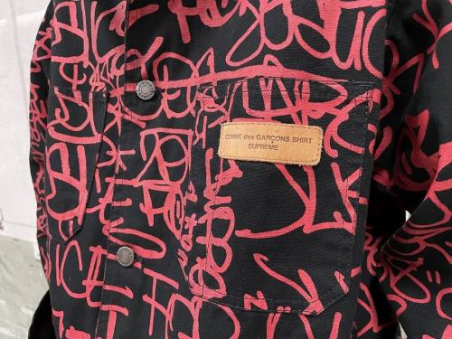 シュプリーム × コム・デ・ギャルソン・シャツのPainted Canvas Chore Coat/ペインテッドキャンバスコアコート