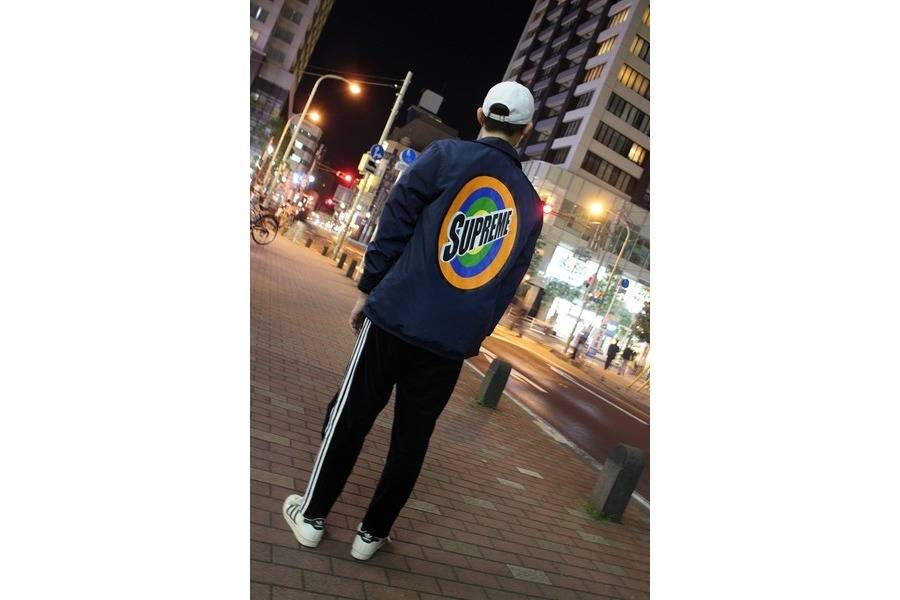 Supreme Spin Coaches Jacket