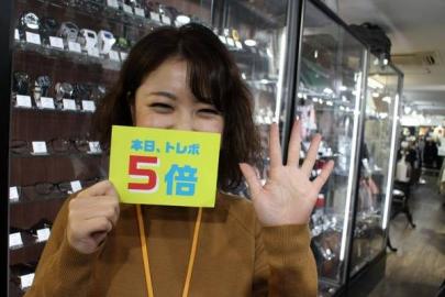 「ポイント5倍の千葉 」