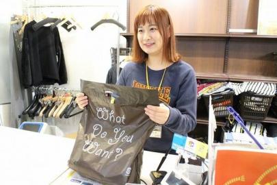 「本八幡の古着 」