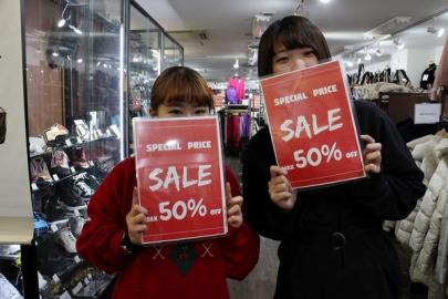 「買取入荷の買取案内 」