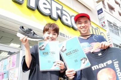 「トレファクスタイル本八幡店ブログ」