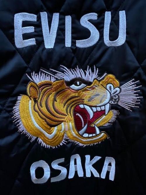 リバーシブル✨刺繍✨極美品✨EVISU エヴィス シカジャン 龍 迷彩 ロゴ Evisu/エヴィス】の20周年記念リバーシブルスカジャンをご紹介