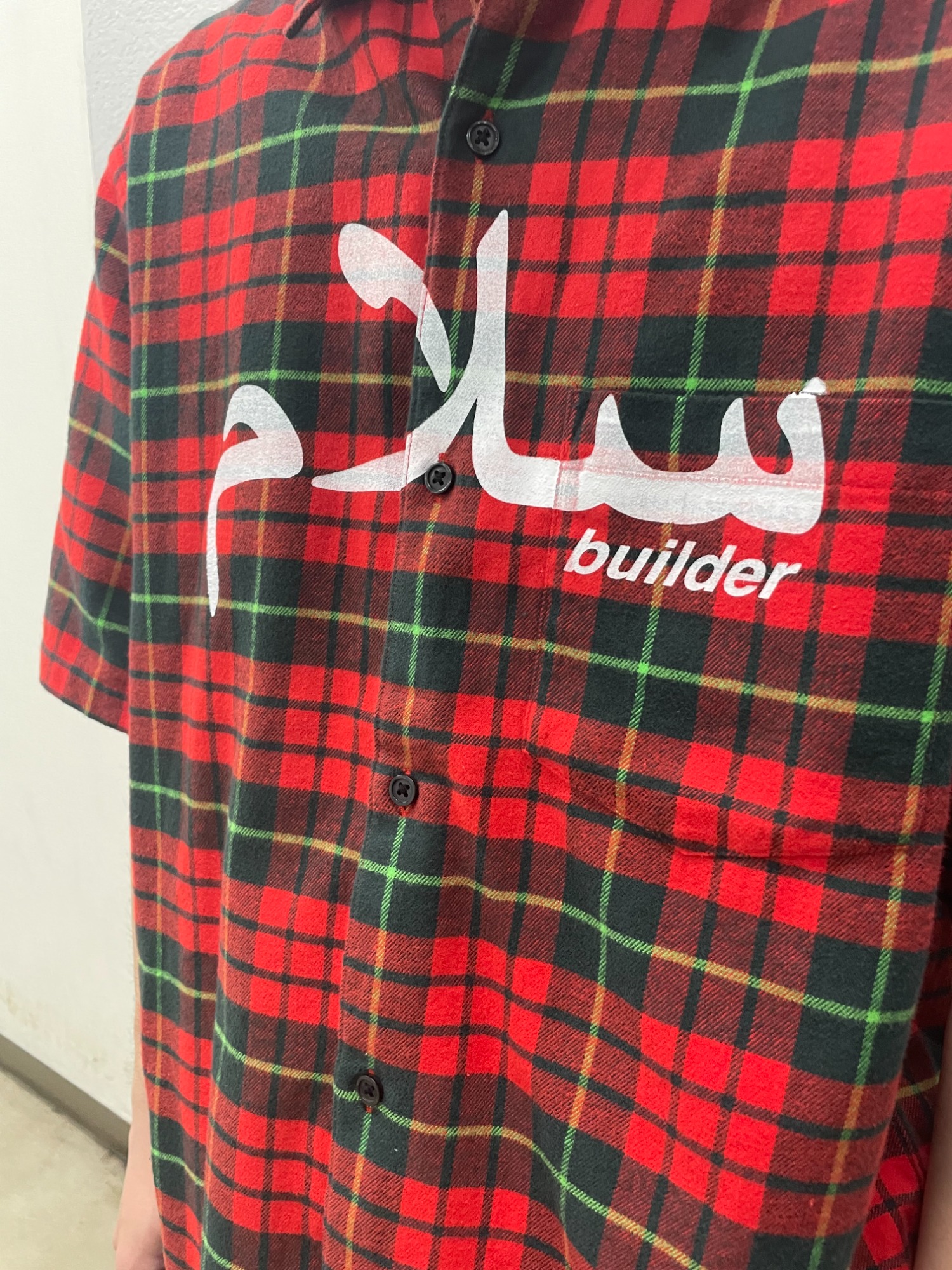 Supreme Undercover Flannel Shirt 23SS