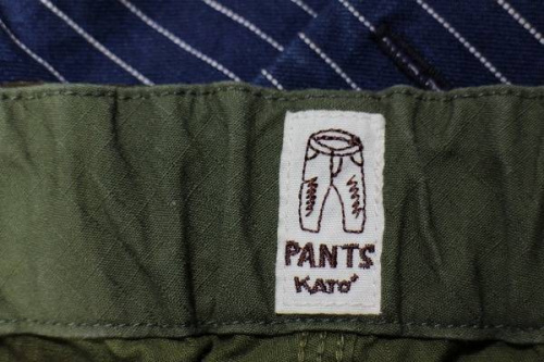 カトーのクライミングパンツ