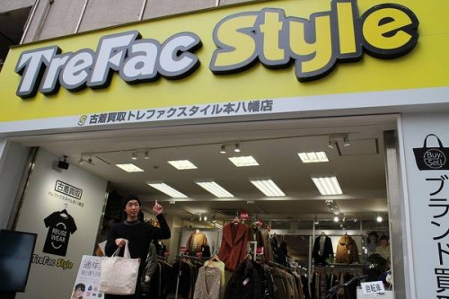 大掃除の本八幡