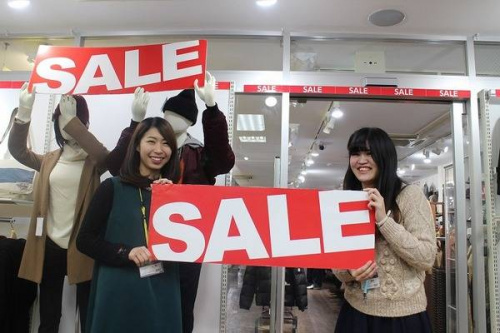 セットアップの古着