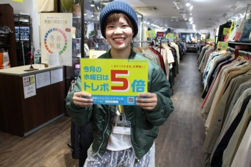 ポイント5倍の本八幡