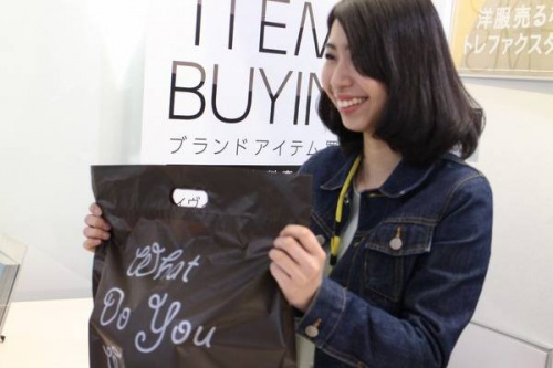 本八幡のアルバイト