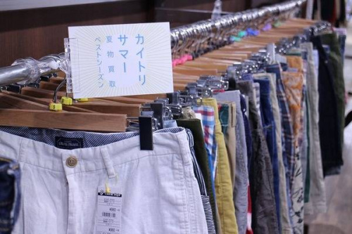 夏物の古着