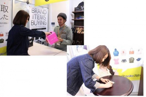 キャンペーンの千葉