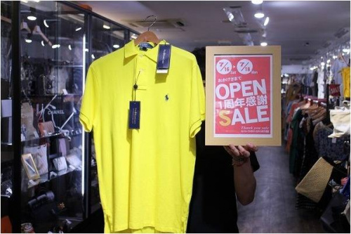 トレファクスタイル本八幡店ブログ画像１