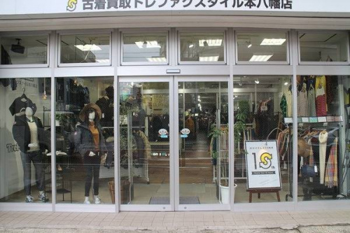 リニューアルのセール