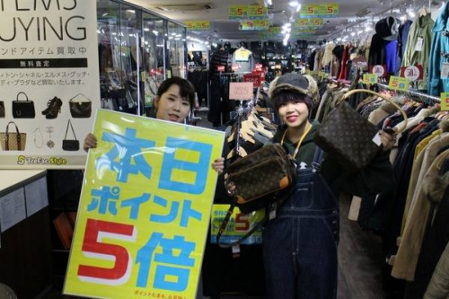 ポイント5倍の千葉