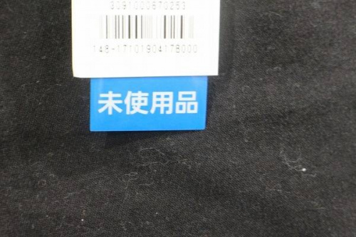 本八幡の古着