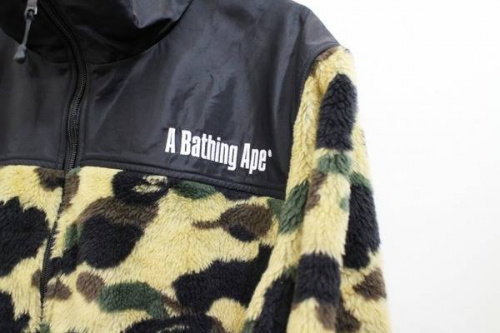 エイプのストリート