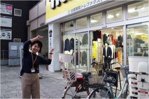 古着の本八幡