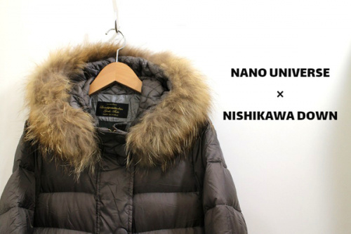 買取入荷の買取案内