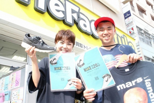 トレファクスタイル本八幡店ブログ画像１