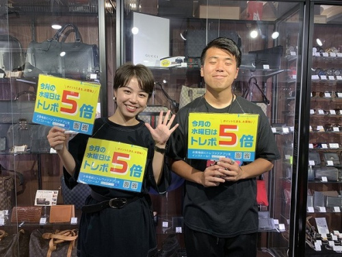 トレファクスタイル本八幡店ブログ画像1