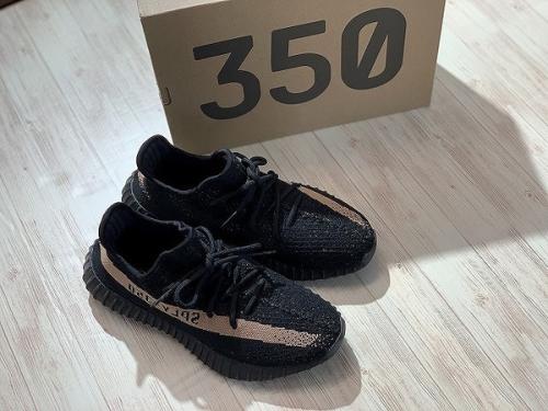 カニエ・ウエスト