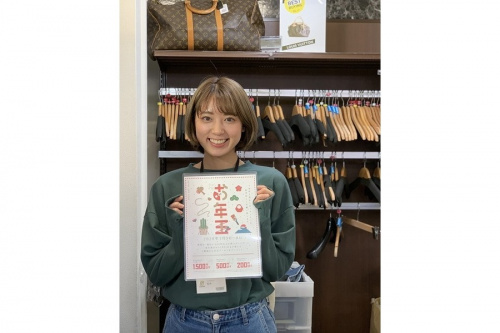 トレファクスタイル本八幡店ブログ画像１