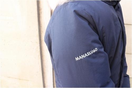 ポールワーズのダウンジャケット